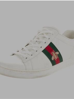 Gucci White Leather Sneaker with Green & Red Stripe and Bee Motif Ace